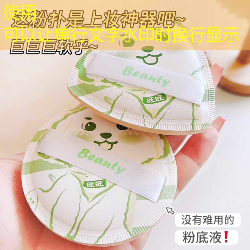 SG胜游官网：亲子乐园抖音游戏小程序入口