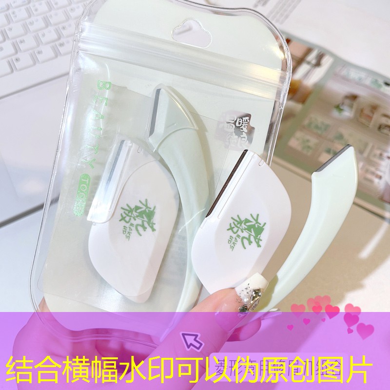 投掷大师3d游戏攻略