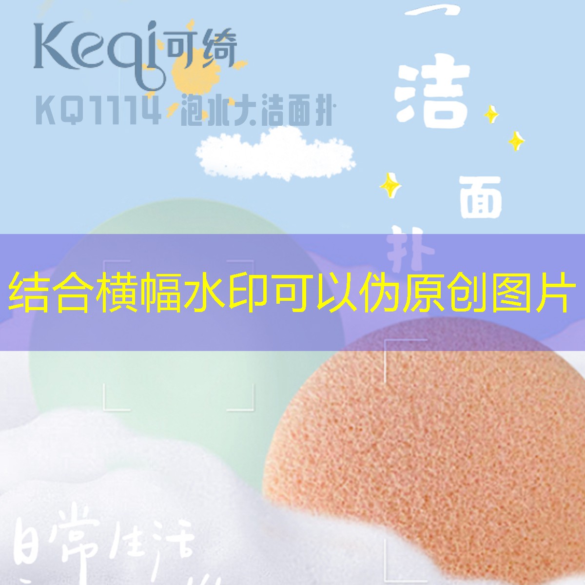 胜游亚洲sg：游戏蔑视的原画是什么游戏