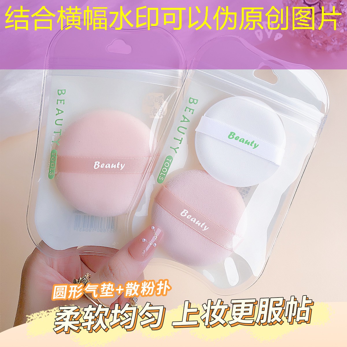 胜游亚洲sg：游戏原画王者荣耀貂蝉怎么画