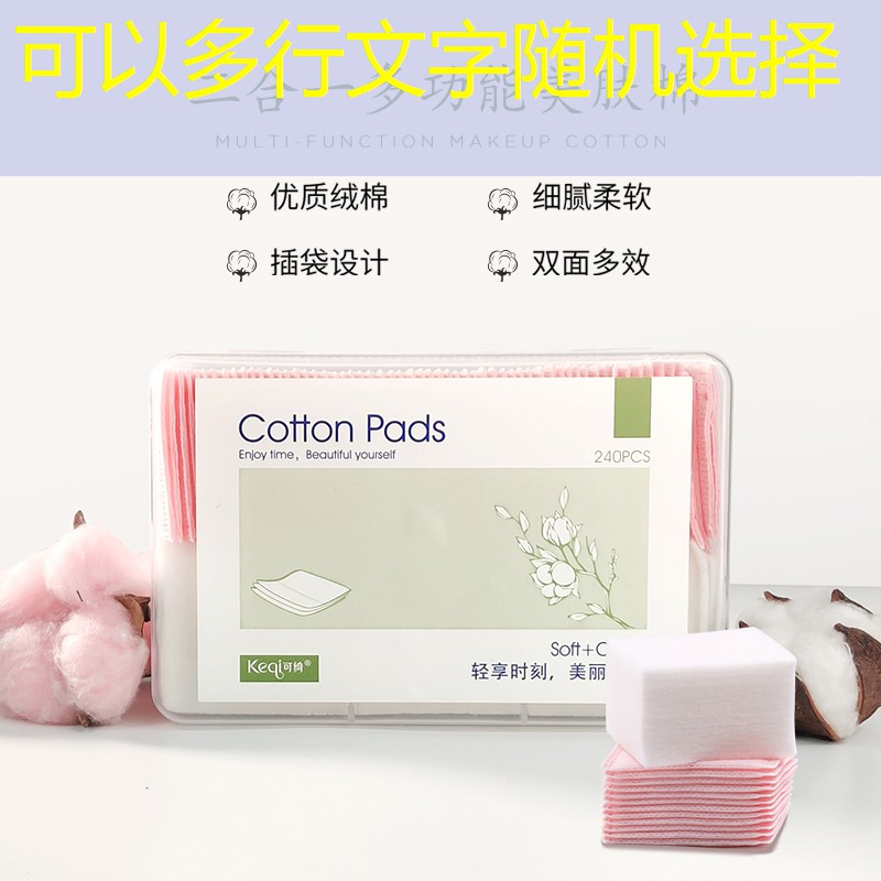 SG胜游官网：游戏原画师毕业设计作品