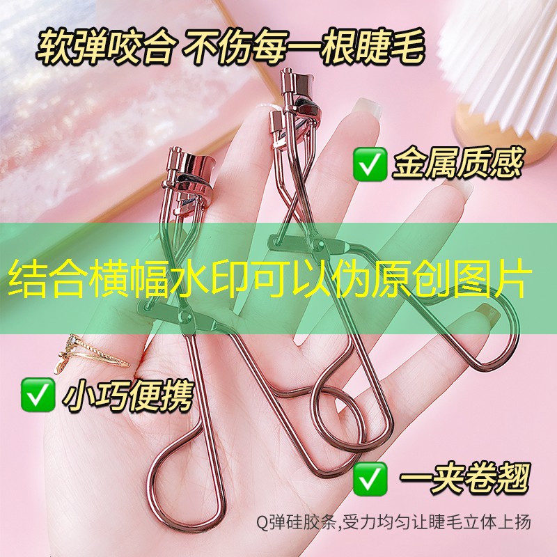 泰坦电钻人3d游戏素材