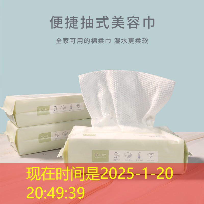 3d游戏原画建模软件哪个好