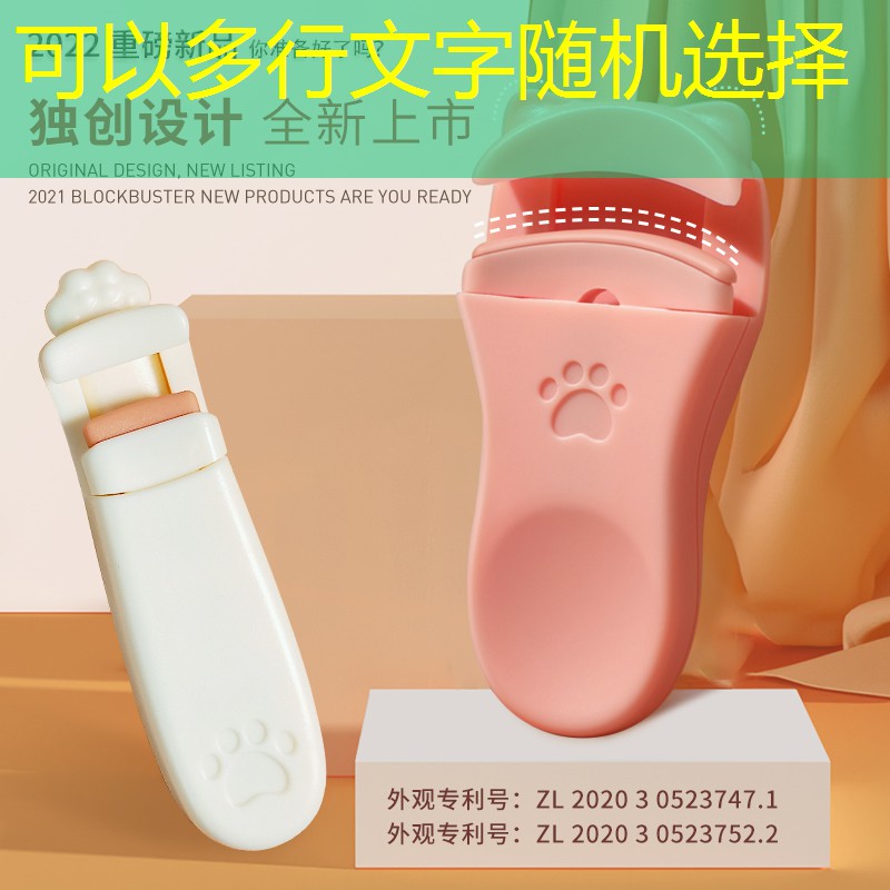 SG胜游官网：古风ui游戏背包界面设计