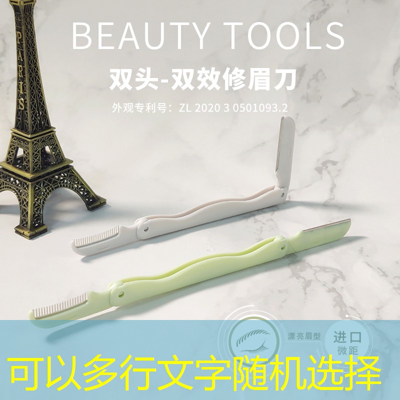 SG胜游：3d游戏女生壁纸动漫高清