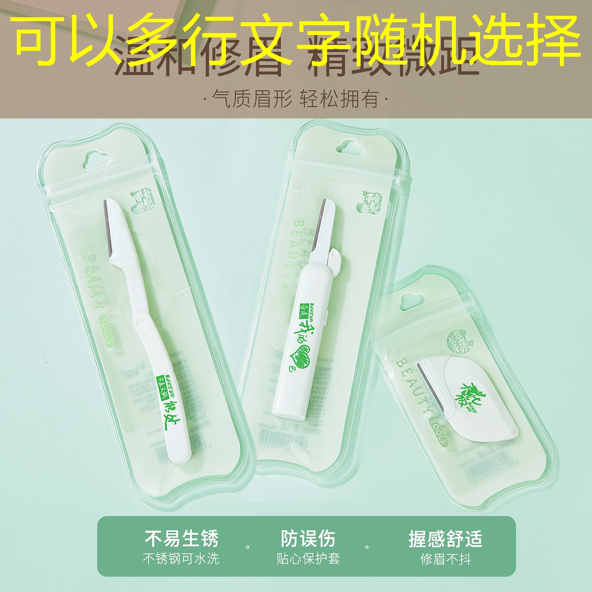 sheng game胜游亚洲：3d打败巨物游戏