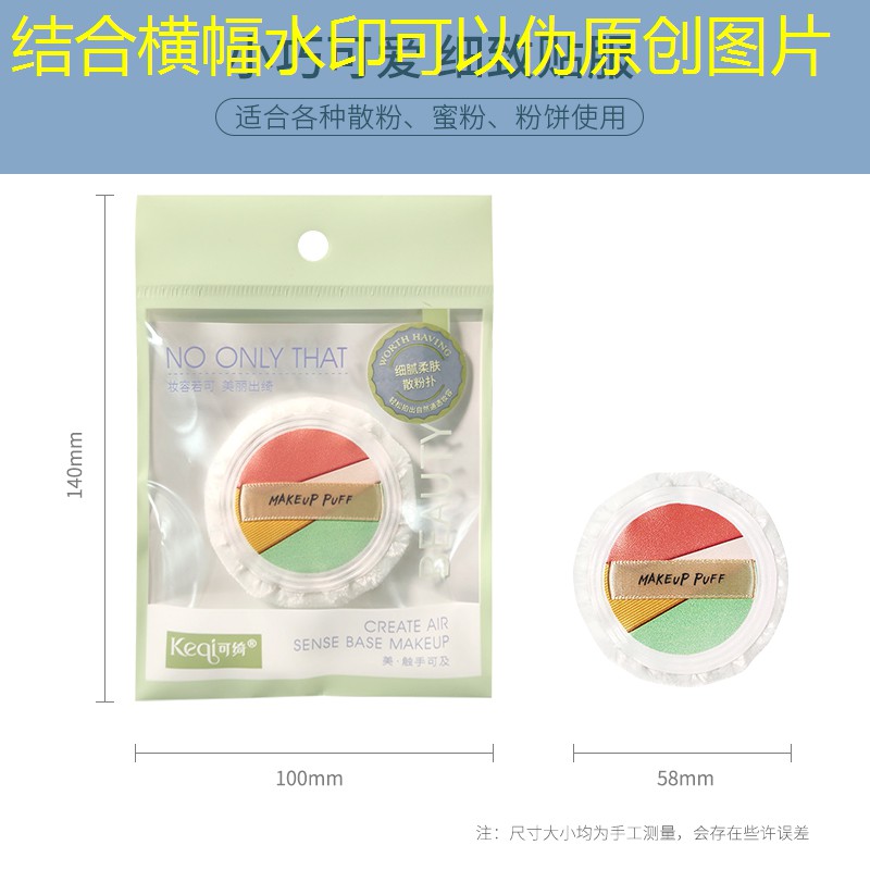 做个小程序游戏需要多少钱