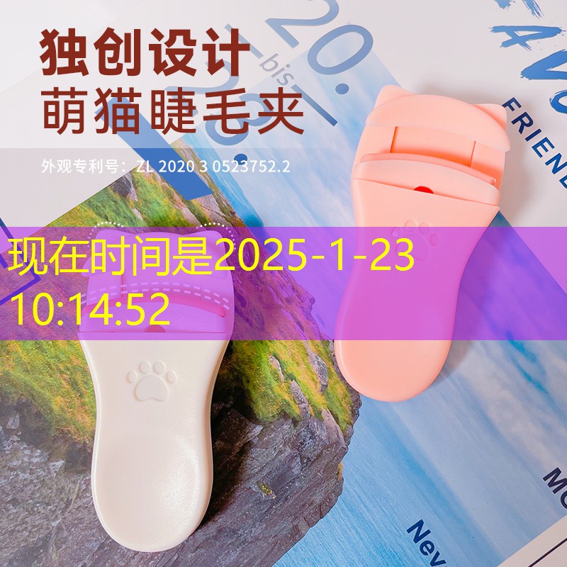 胜游亚洲sg：小鲨鱼小游戏抖音小程序入口