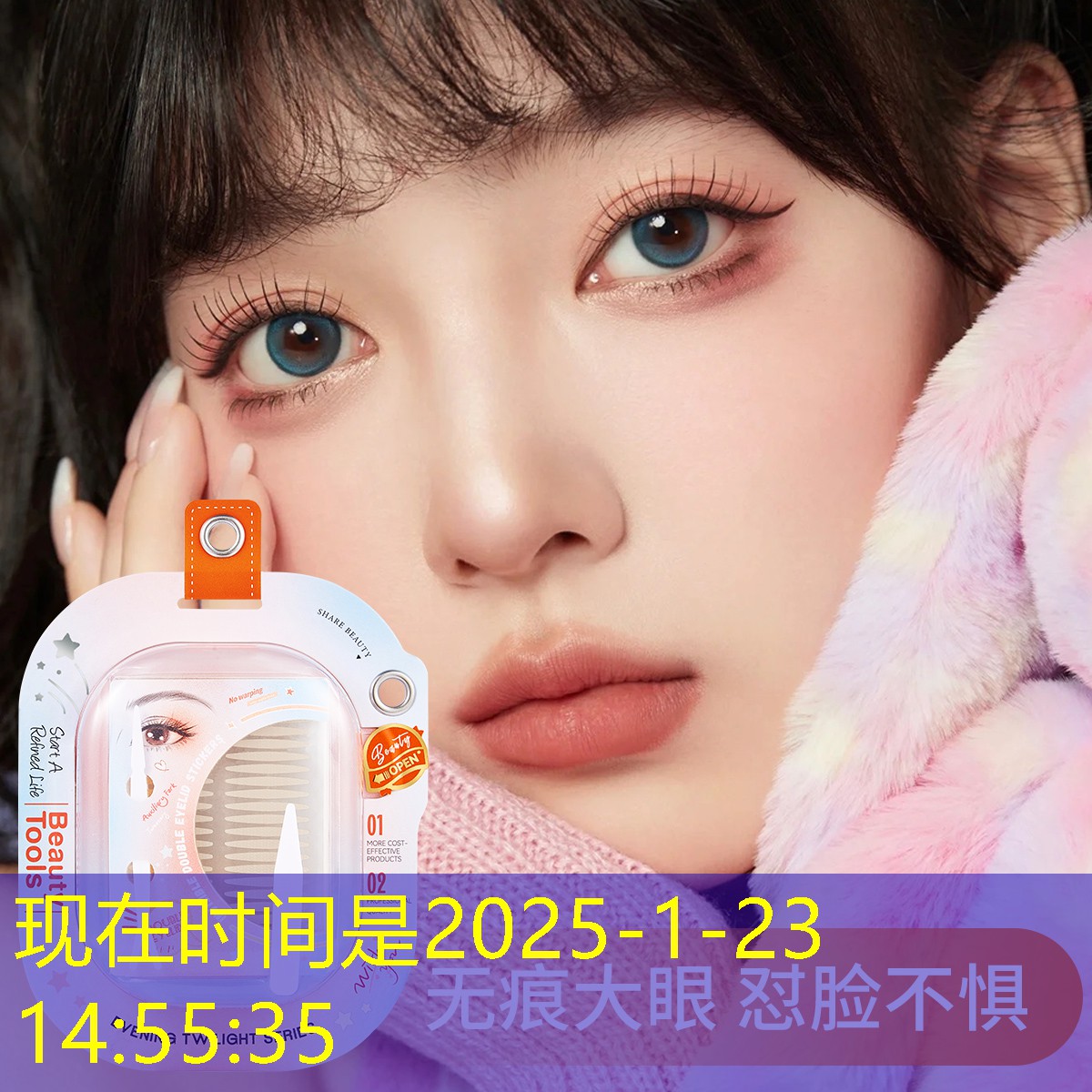 躲避游戏小程序叫什么来着