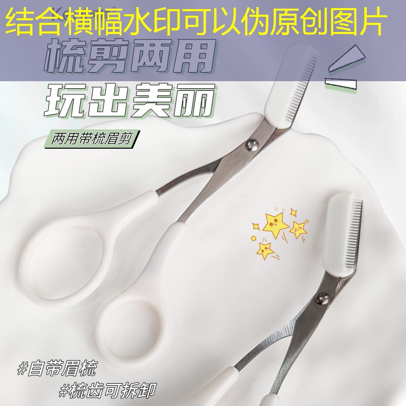 sheng game胜游亚洲：幼儿园室内3d跑酷小游戏