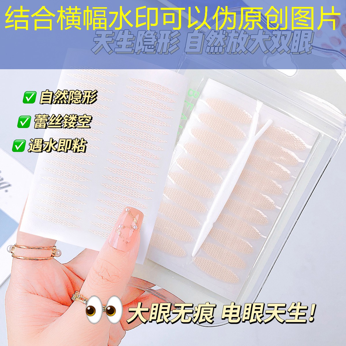 SG胜游官网：游戏ui界面简洁设计