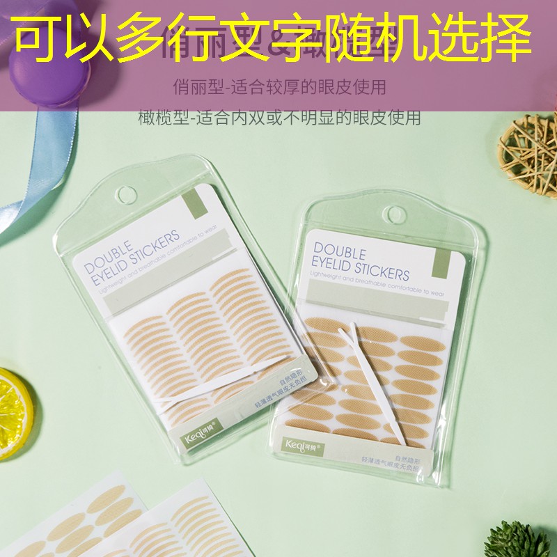 胜游亚洲sg：写实风格游戏原画立绘素材