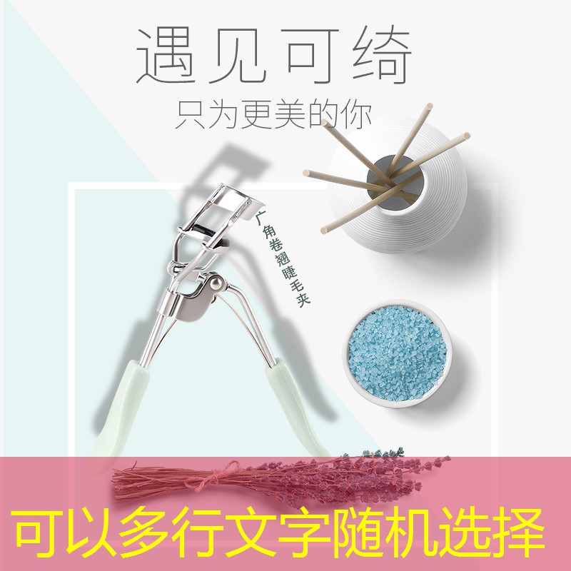 SG胜游：官方弹幕游戏 小程序
