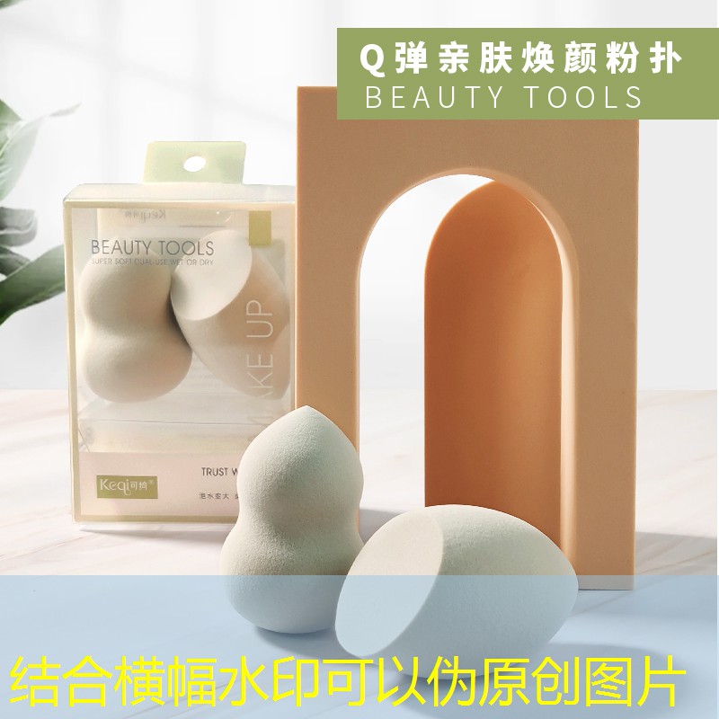 胜游亚洲sg：小程序里面附带游戏