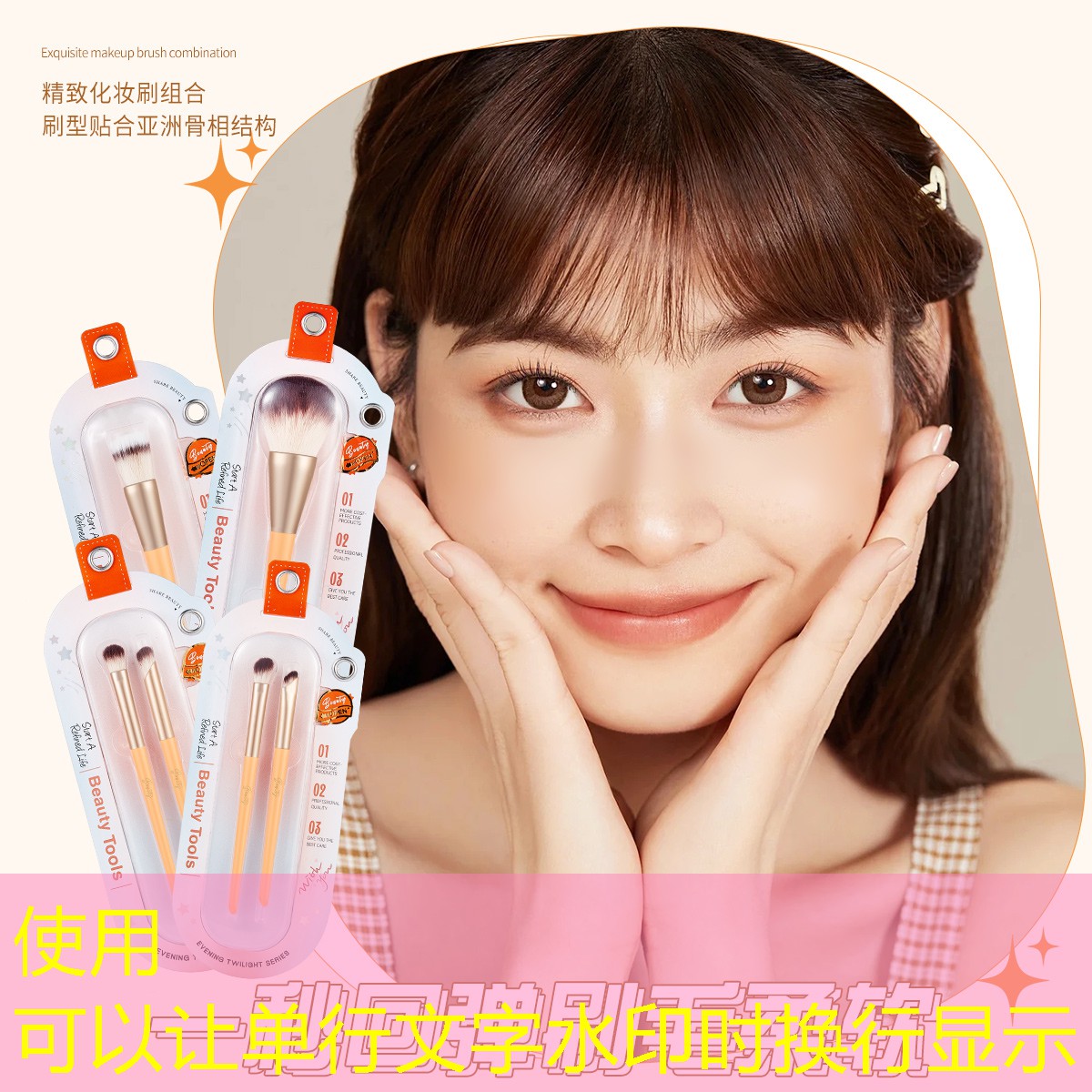 胜游亚洲sg：游戏原画的题目有哪些作文