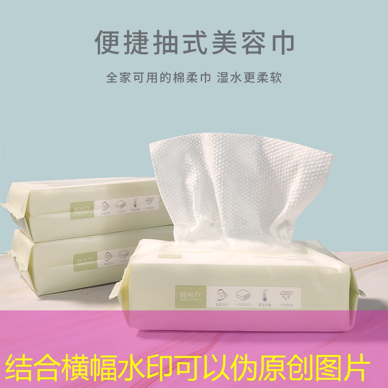 SG胜游官网：太神奇了小程序怎么玩游戏