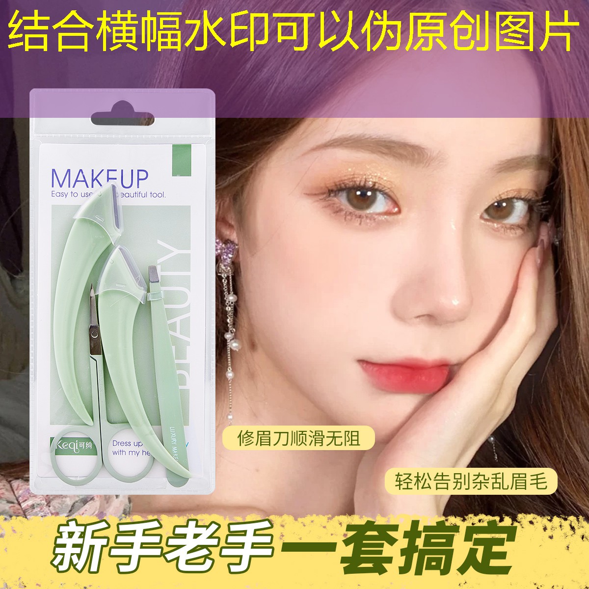 胜游亚洲sg：3d大白鲨游戏机械鲨