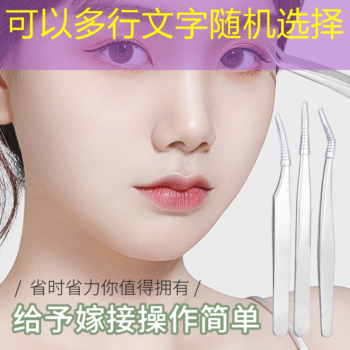 游戏场景原画师gj