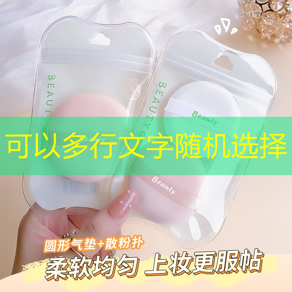 胜游亚洲sg：青年电竞大赛：你了解各类比赛奖项的含义吗？