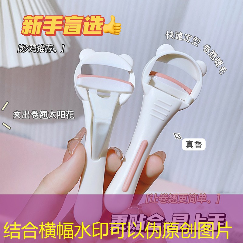 SG胜游官网：游戏画面程序怎么打开