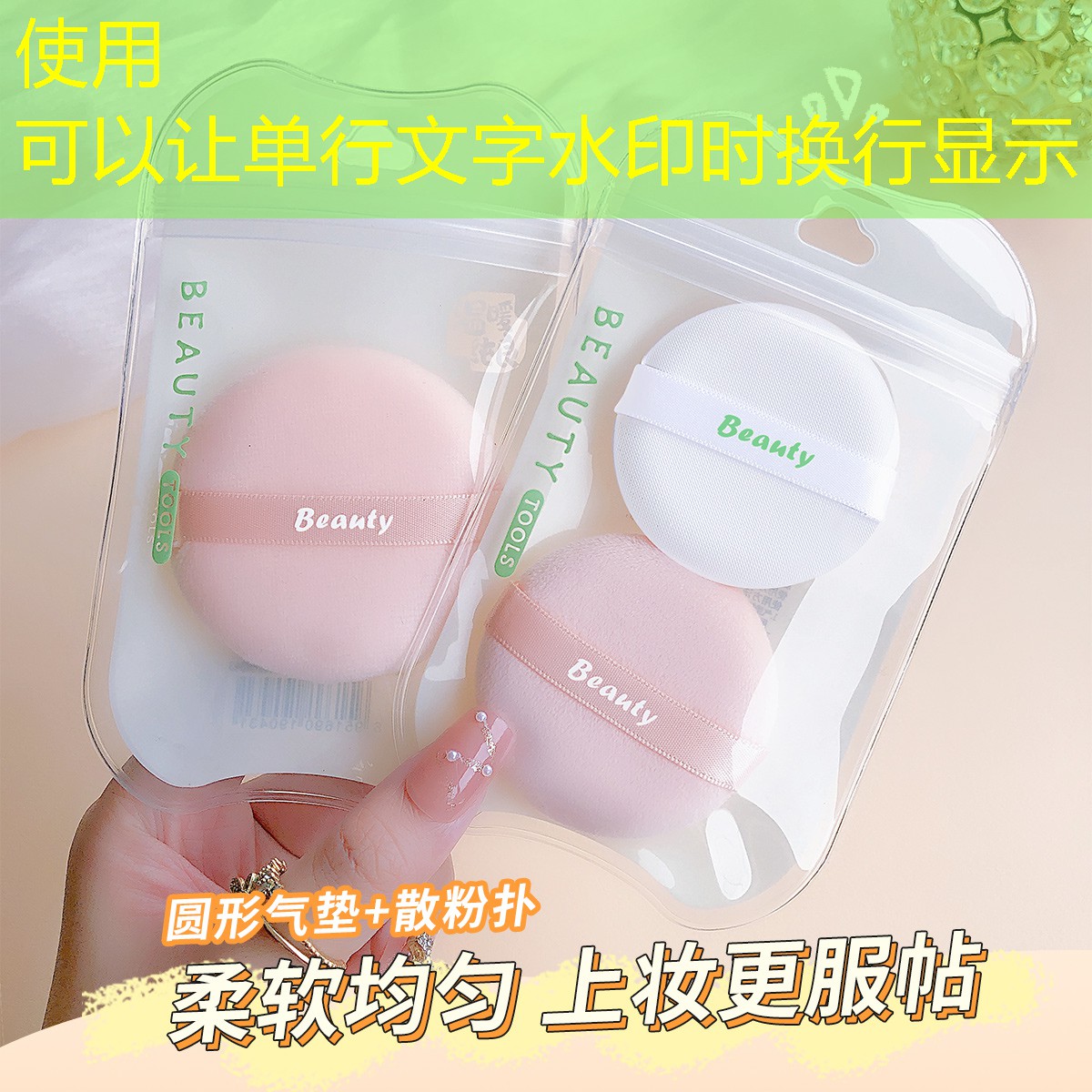 胜游亚洲sg：一起拼3d小游戏第11怎么拼