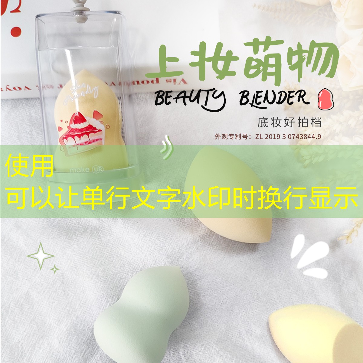 胜游官网：驯兽3d游戏手游推荐