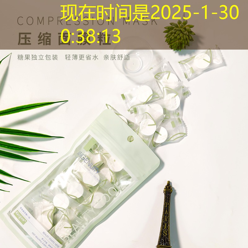 SG胜游：守望者电竞职业选手的条件是什么