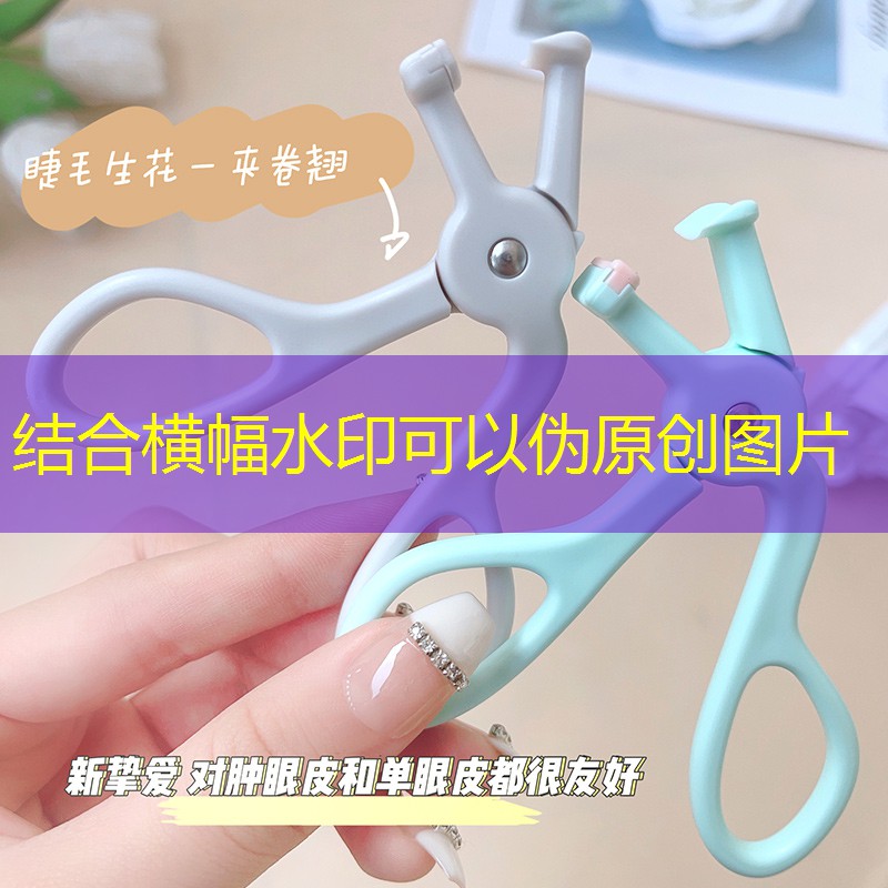 sheng game胜游亚洲：鹿鼎记游戏原画设定全集