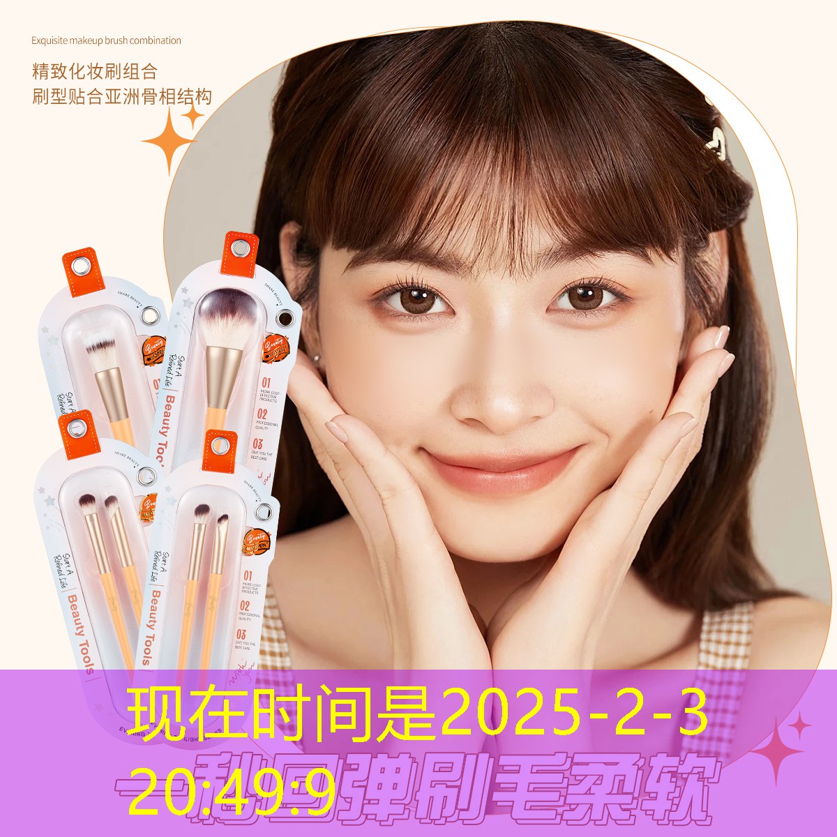 胜游亚洲sg：kpl职业电竞选手的基本条件