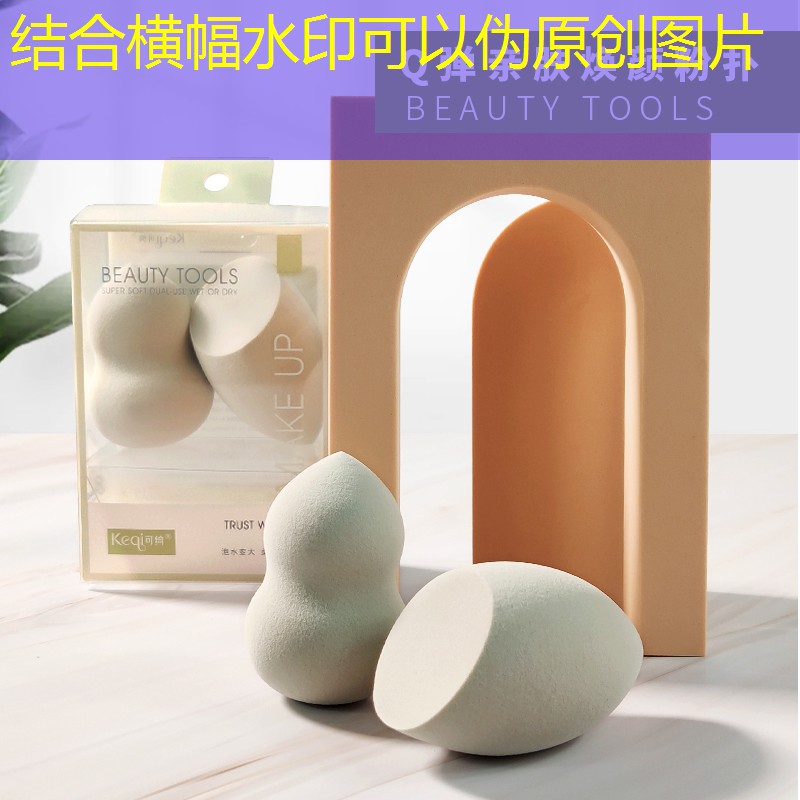 sheng game胜游亚洲：外网3d交友游戏推荐手游