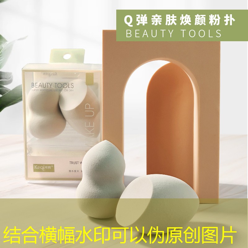 SG胜游：模拟驾车的游戏小程序
