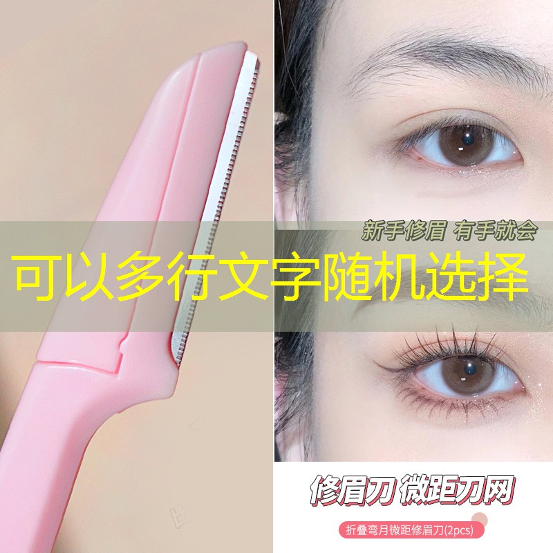 sheng game胜游亚洲：小程序枪战游戏可瞄准