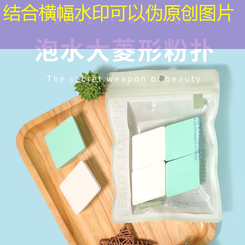 SG胜游：电视游戏机盒子3d放碟的