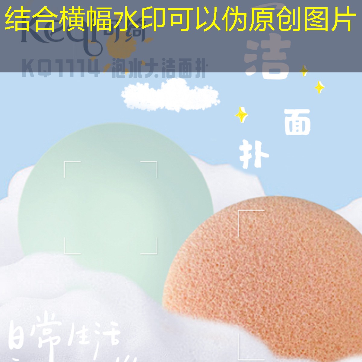 SG胜游官网：剑王游戏小程序
