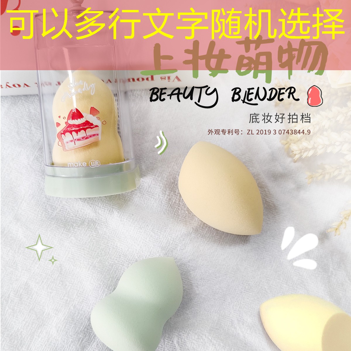 SG胜游官网：鬼魁游戏小程序抖音入口