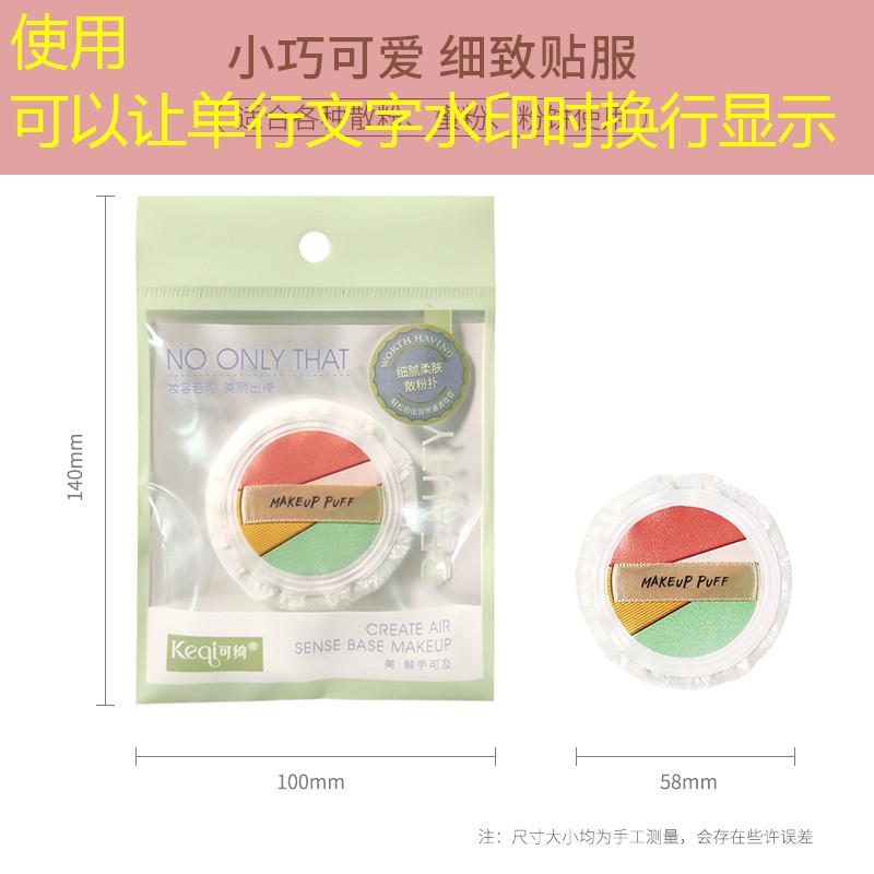 SG胜游：游戏场景原画ai生成软件