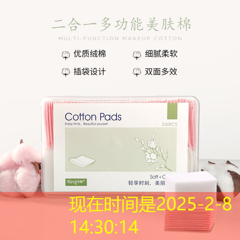 胜游官网：修改游戏程序的黑科技