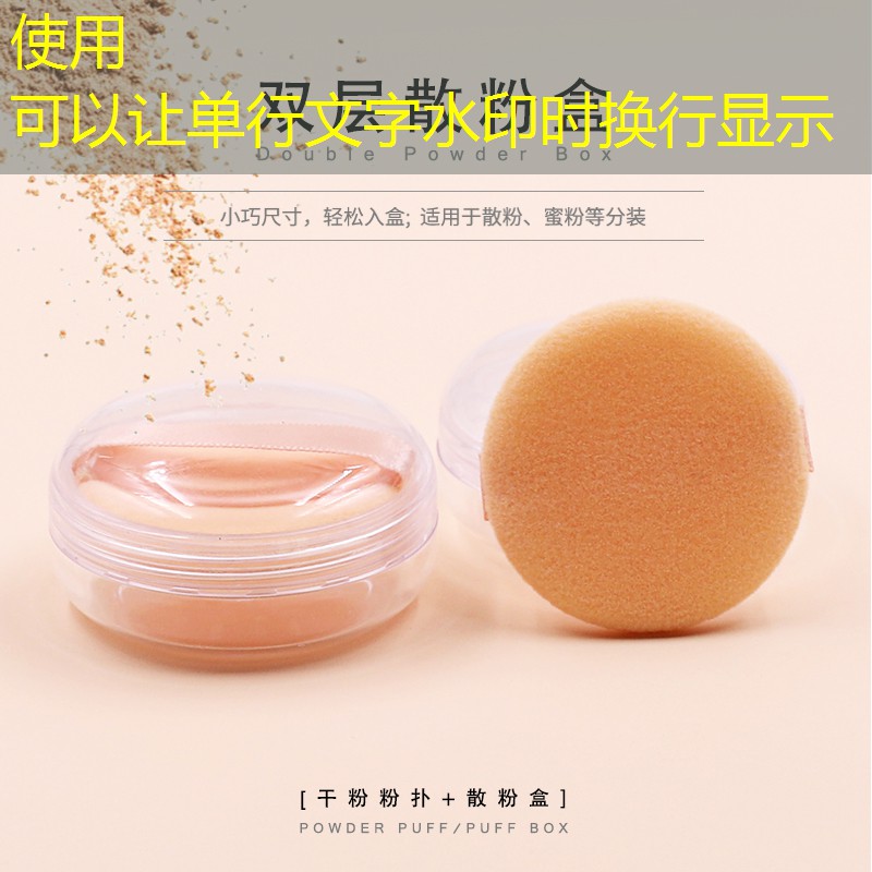 胜游官网：游戏检测小程序是什么软件