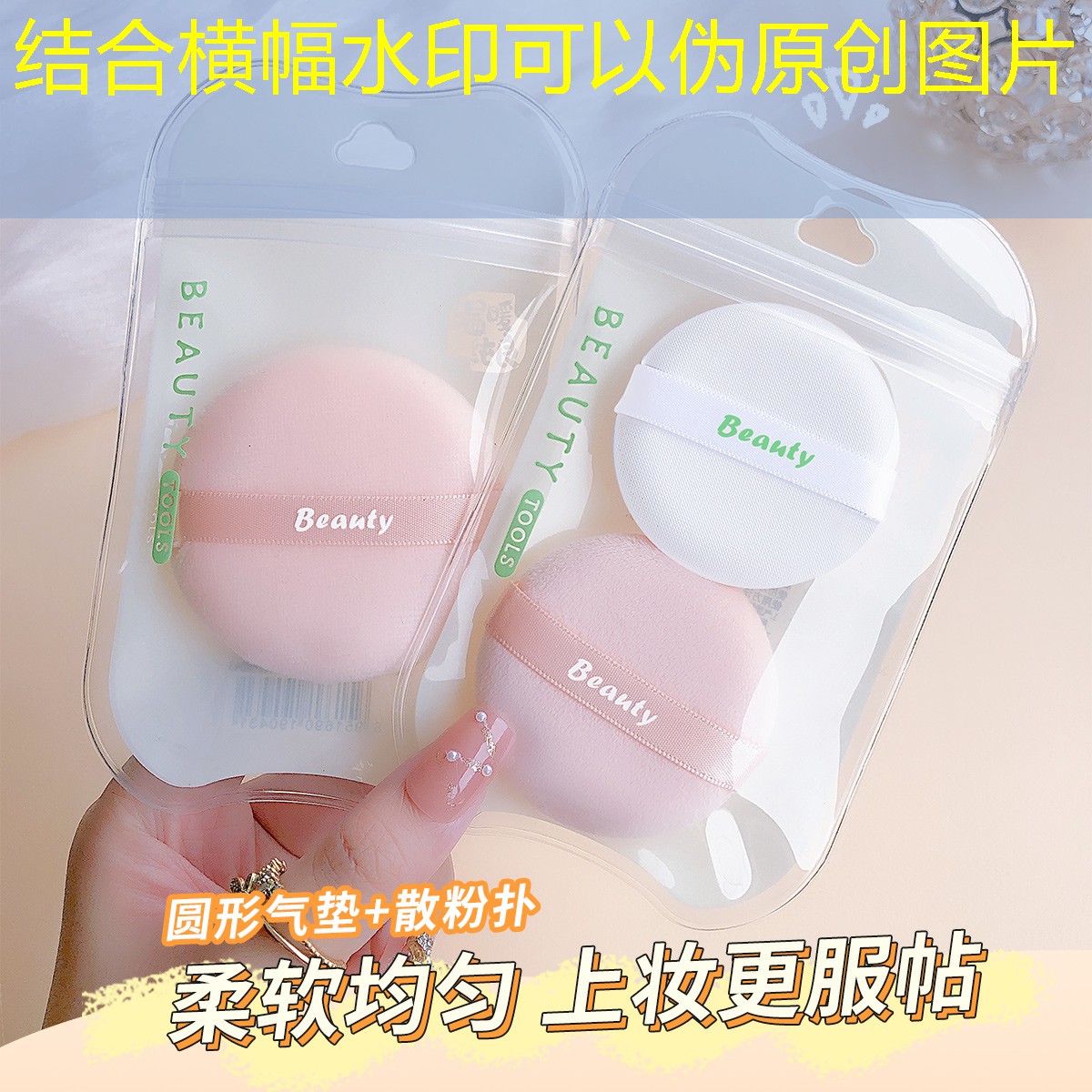 SG胜游官网：小程序好玩的房子战斗游戏