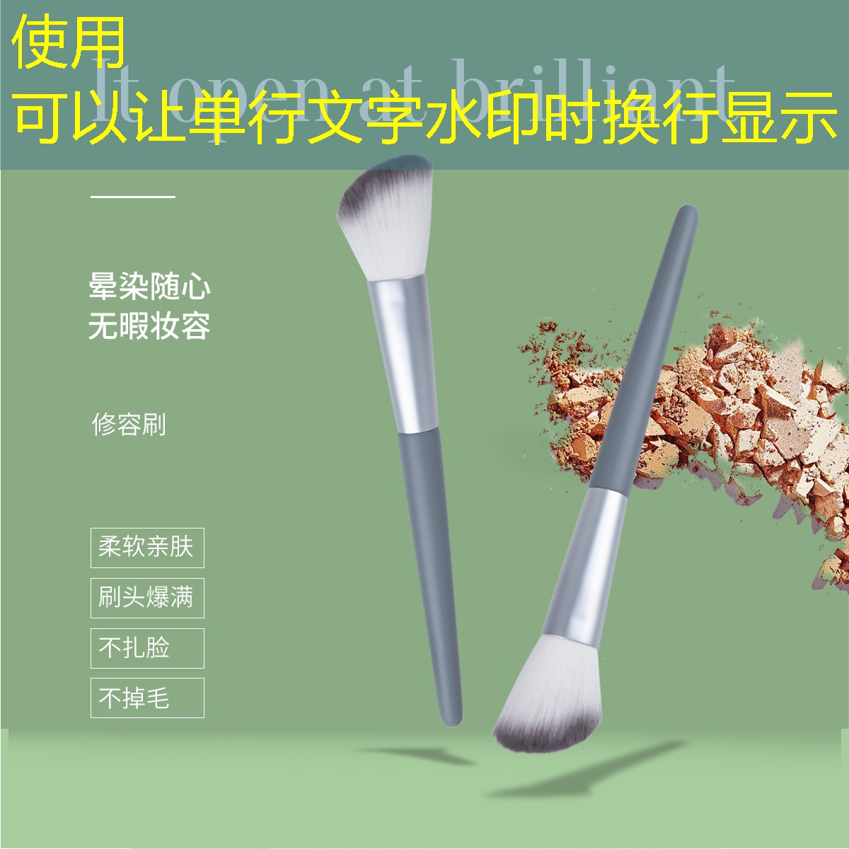 胜游官网：3d驾驶游戏首尔更新了一辆公交车