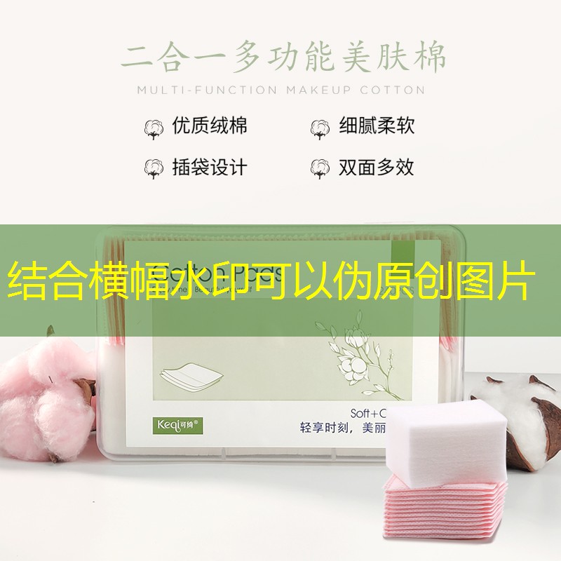 胜游官网：游戏动漫设计原画还是三维