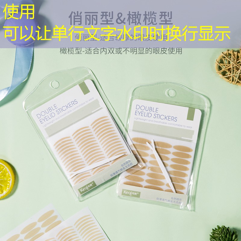 sheng game胜游亚洲：添加抖音小程序游戏