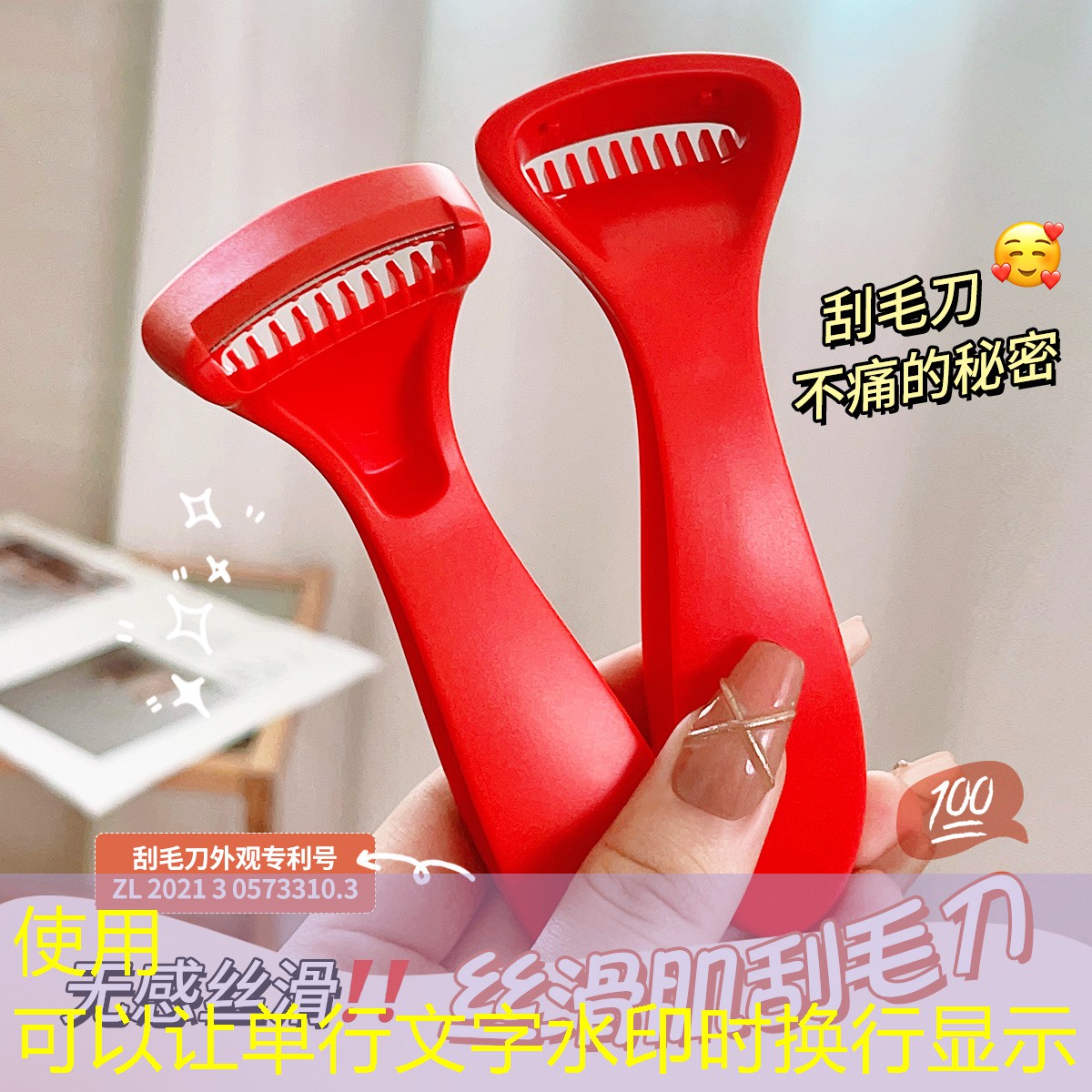sheng game胜游亚洲：小白怎么玩3d打印游戏