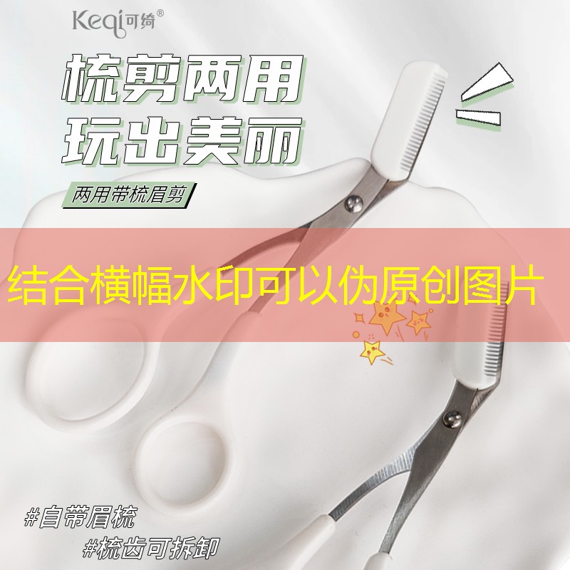 SG胜游官网：日照3d游戏