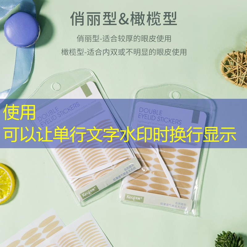 冰雪女王3d游戏怎么玩
