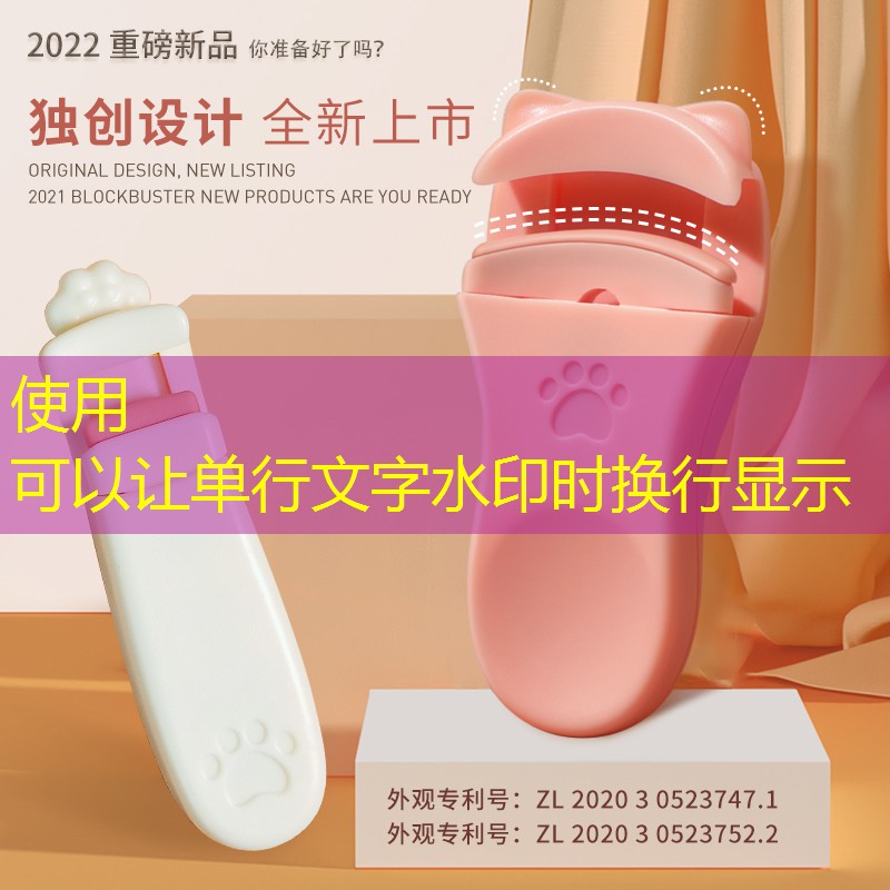 胜游亚洲sg：3d游戏mid