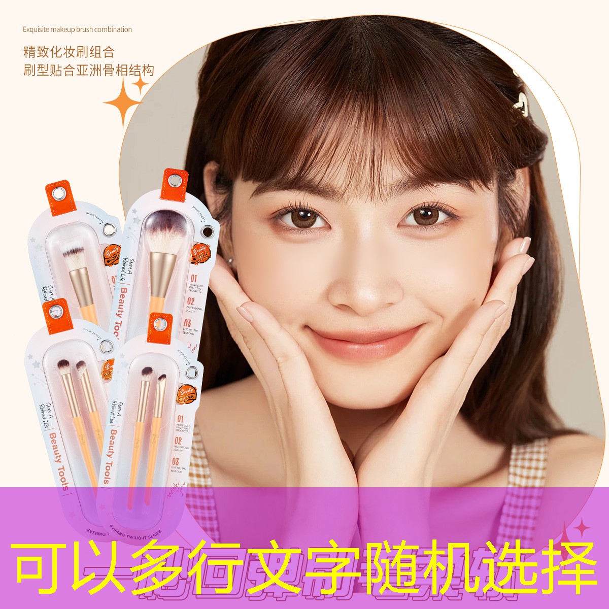 3d人物对战游戏有哪些