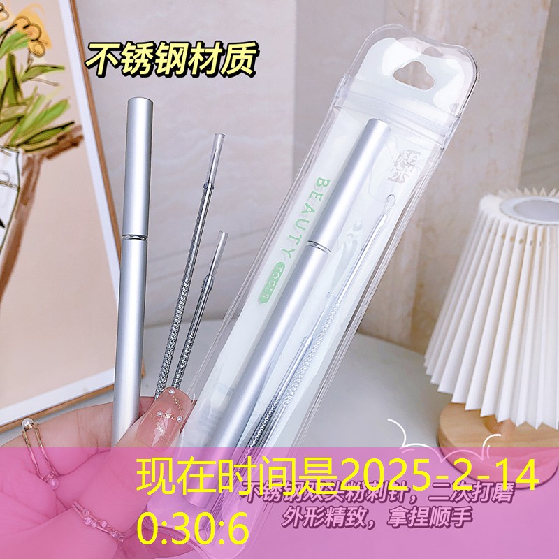 胜游亚洲sg：比较好的游戏ui设计软件
