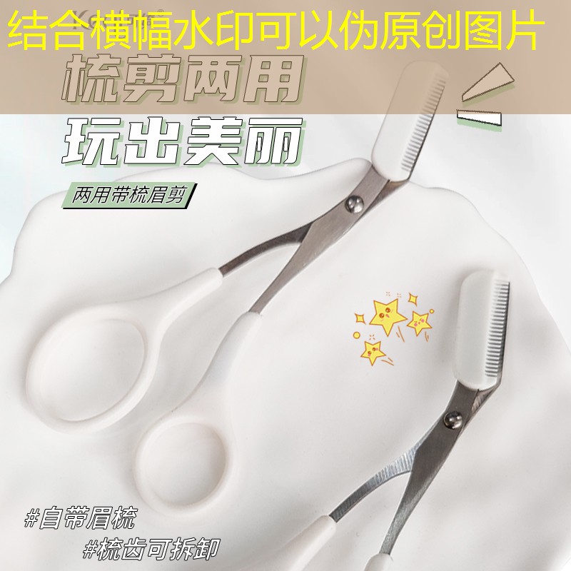 可爱休闲小程序游戏推荐