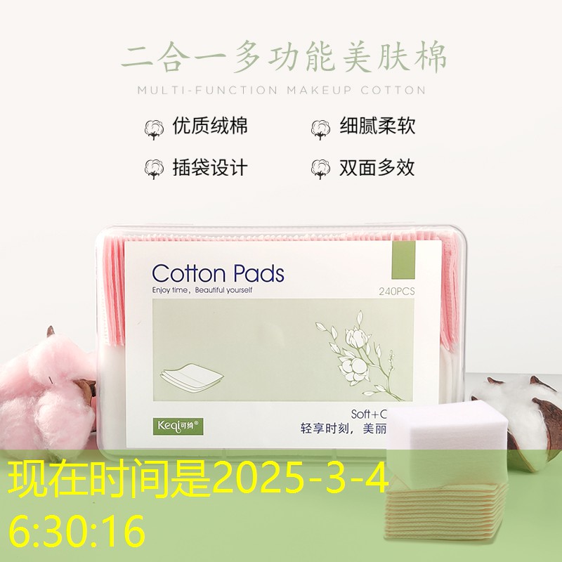 胜游官网：3d游戏动画好想玩啊